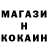 Amphetamine Розовый Dimeyter