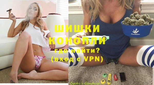 MESCALINE Новодвинск