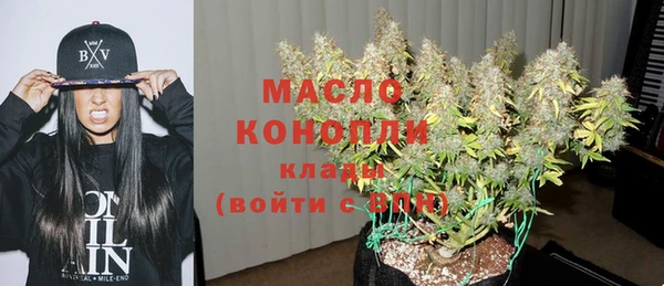 прущий лед Нягань