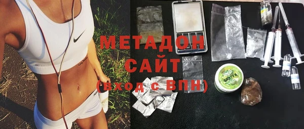дживик Новокубанск